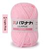 4Pcs Diy Baby Milk Sweet Soft Cotton Knitting Wool Yarn Thick Fiber Velvet Yarn Hand Knitting Wool Crochet Yarn For Diy Sweater