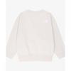 The North Face Kids Go To Sweatshirt Cream Beige Nm5ms02u
