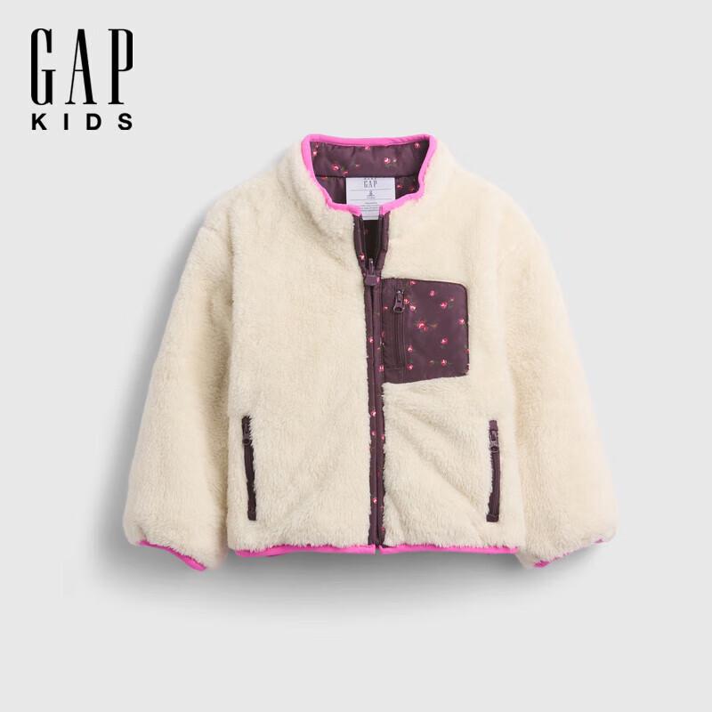 Gap Girls  Reversible Faux Shearling Toddler Coat 110 (5-6Y)