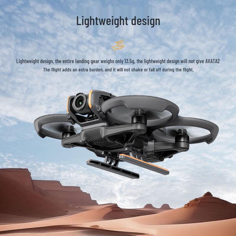 DJI Avata 2 Heightened Landing Gear