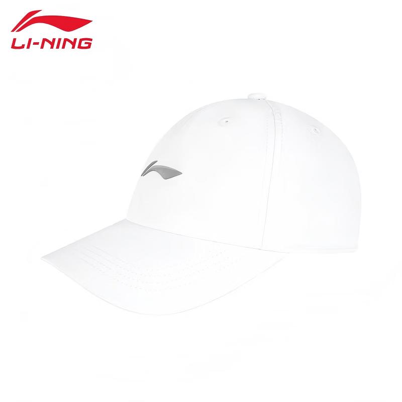 LI-NING 2026 Outdoor Windproof Baseball Cap