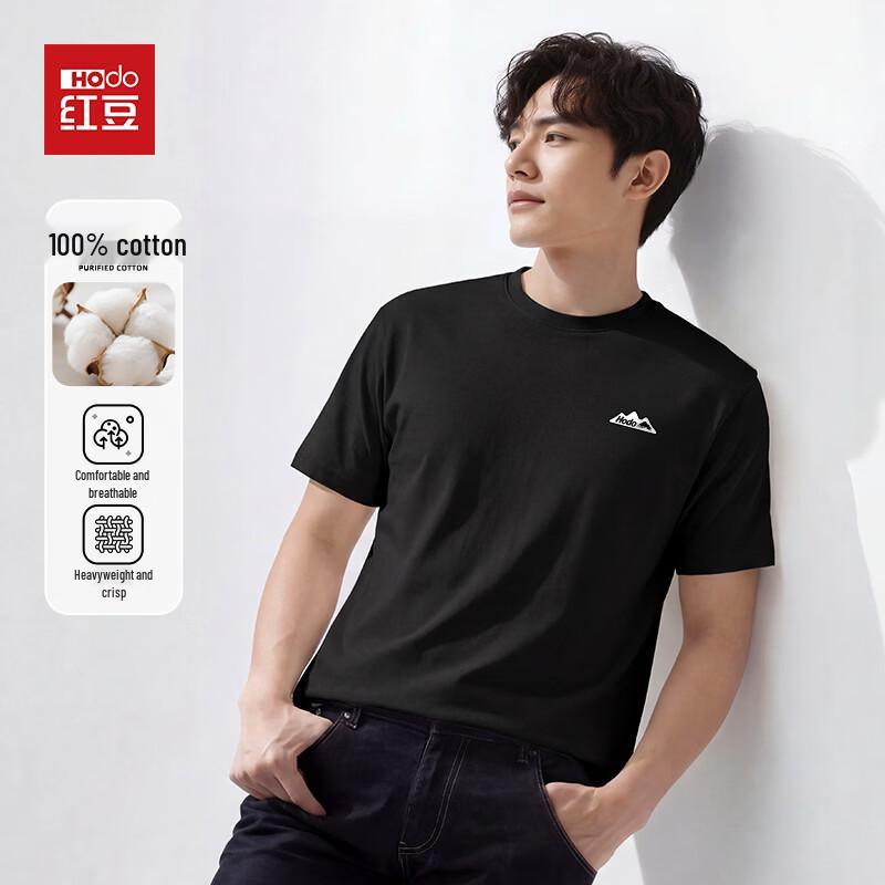 Hodo Men's Heavyweight Cotton T-Shirt