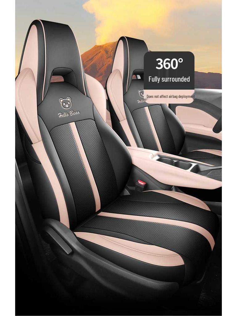 BYD Seagull Car Seat Covers: All-Season, Full-Coverage, Leather Universal Cushions