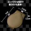 Sunglasses Clip for Sun Visor Magnetic Safe Car Easy Car Item Car, Mount, Leather, Holder, Driving, Glasses/Sunglasses Storage, Accessory,
