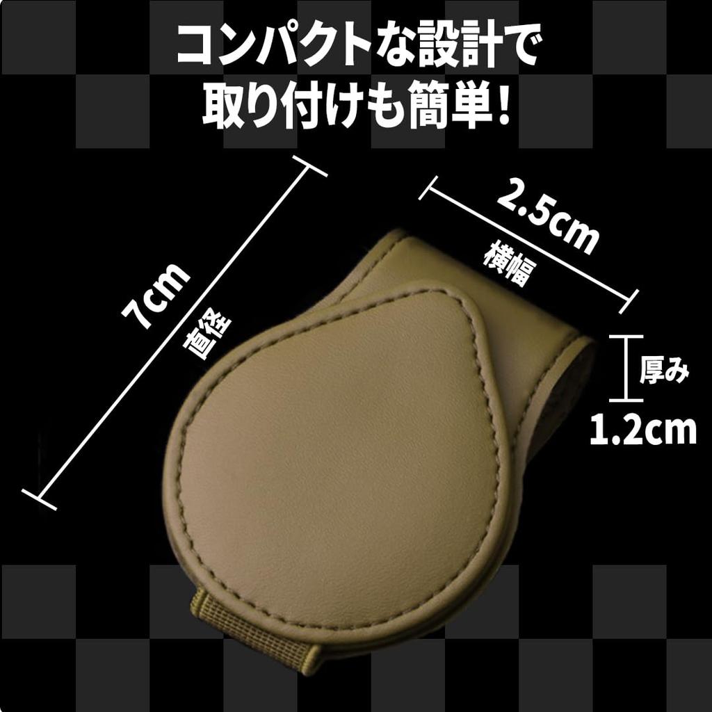 Sunglasses Clip for Sun Visor Magnetic Safe Car Easy Car Item Car, Mount, Leather, Holder, Driving, Glasses/Sunglasses Storage, Accessory,