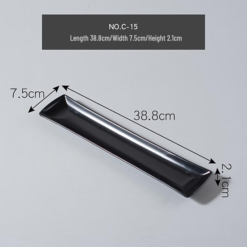 Qianxing Melamine Rectangular Serving Platters