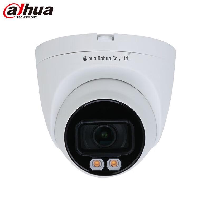 

Dahua 4MP PoE Full-Color Night Vision IP Camera