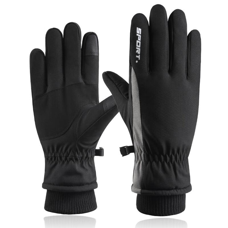 

Neboocen JF4170 Winter Warm Gloves One Size