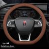 Genuine Leather Steering Wheel Cover for Hongqi H5, HS5, H6, HS3, H9, HS7, HS6, HQ9, EQM5, and O5