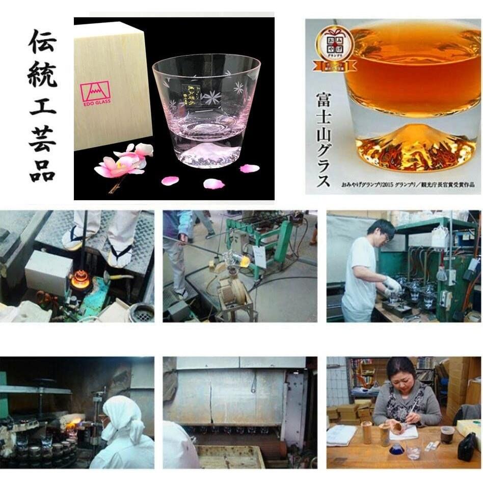 Gift / Present Genuine Product Tajima Glass Handmade Mount Fuji Rock Sakura Color Kiriko Valentines Day Wedding Celebration Beer Sake Whiskey Respect