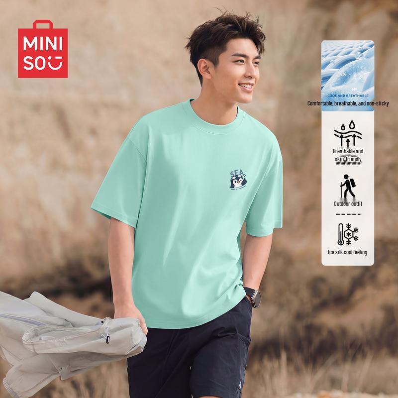 MINISO Men s Cooling Ice Silk Breathable Short Sleeve T-Shirt XL