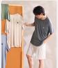 Xuan Liang Men's Pajama Top Modal Summer T-shirt Casual Loose Short Sleeve Ice Silk Cool Home Clothes Summer Edition