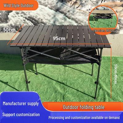 Masă pliabilă de picnic pentru exterior, reglabilă pe înălțime, pentru toate tipurile de teren, cu plasă