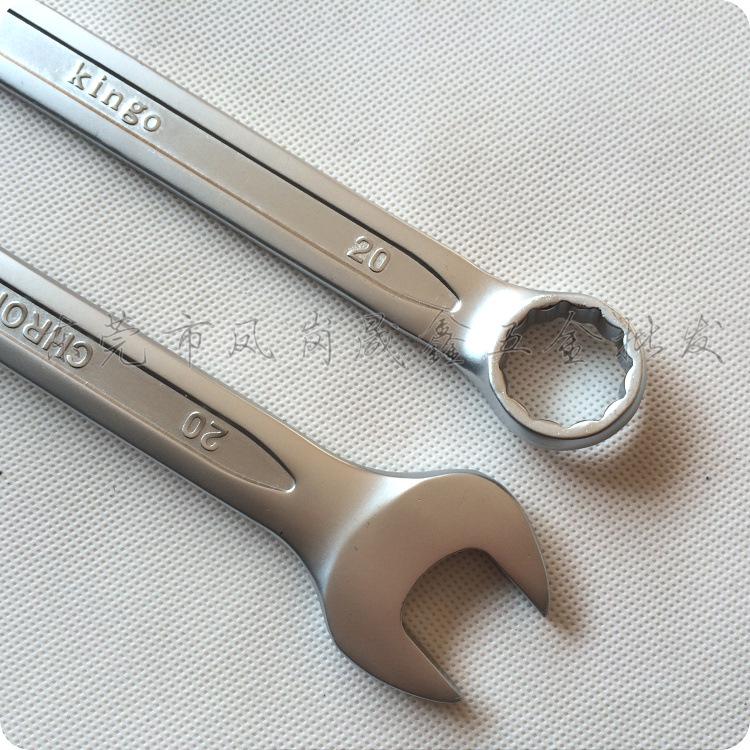 Kingo Dual-Use Wrench Set: 6-32mm, 20mm Open-End, CR-V Steel