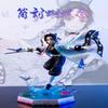 23cm Anime Figur Kochou Shinobu Fliegende Haltung Statue Figur Sammlerstücke Ornamente Modell Puppe Spielzeug Geschenk