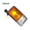 Xushi Front Turn Signal Light Assembly