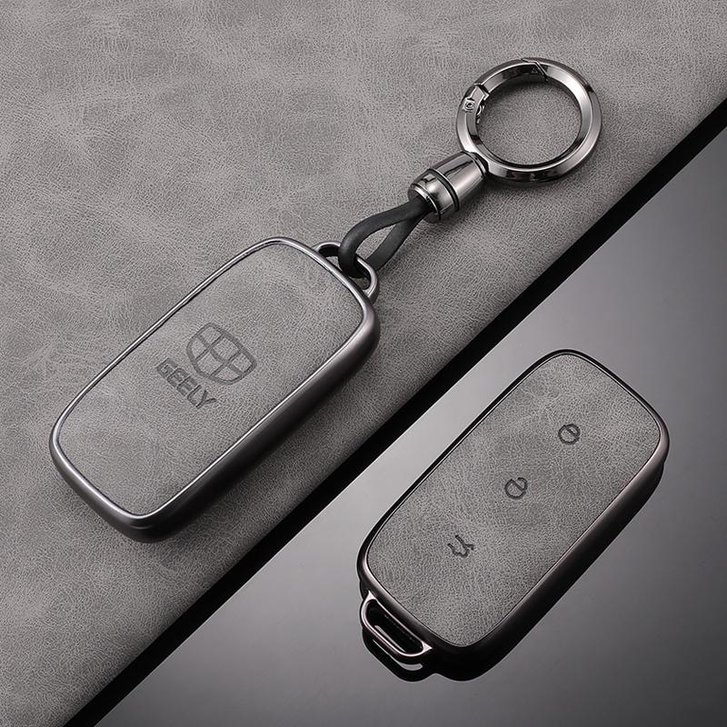 Compatible Key Case for Geely Emgrand, Xingrui, Boyue PRO, Xingyue L, Xingyuan Galaxy L7/L6, and Bin Yue Cars