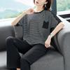 Summer Women's Loose Stripe Top Hollow Knitted T-shirt Women's Ice Silk Short Sleeve T-shirt