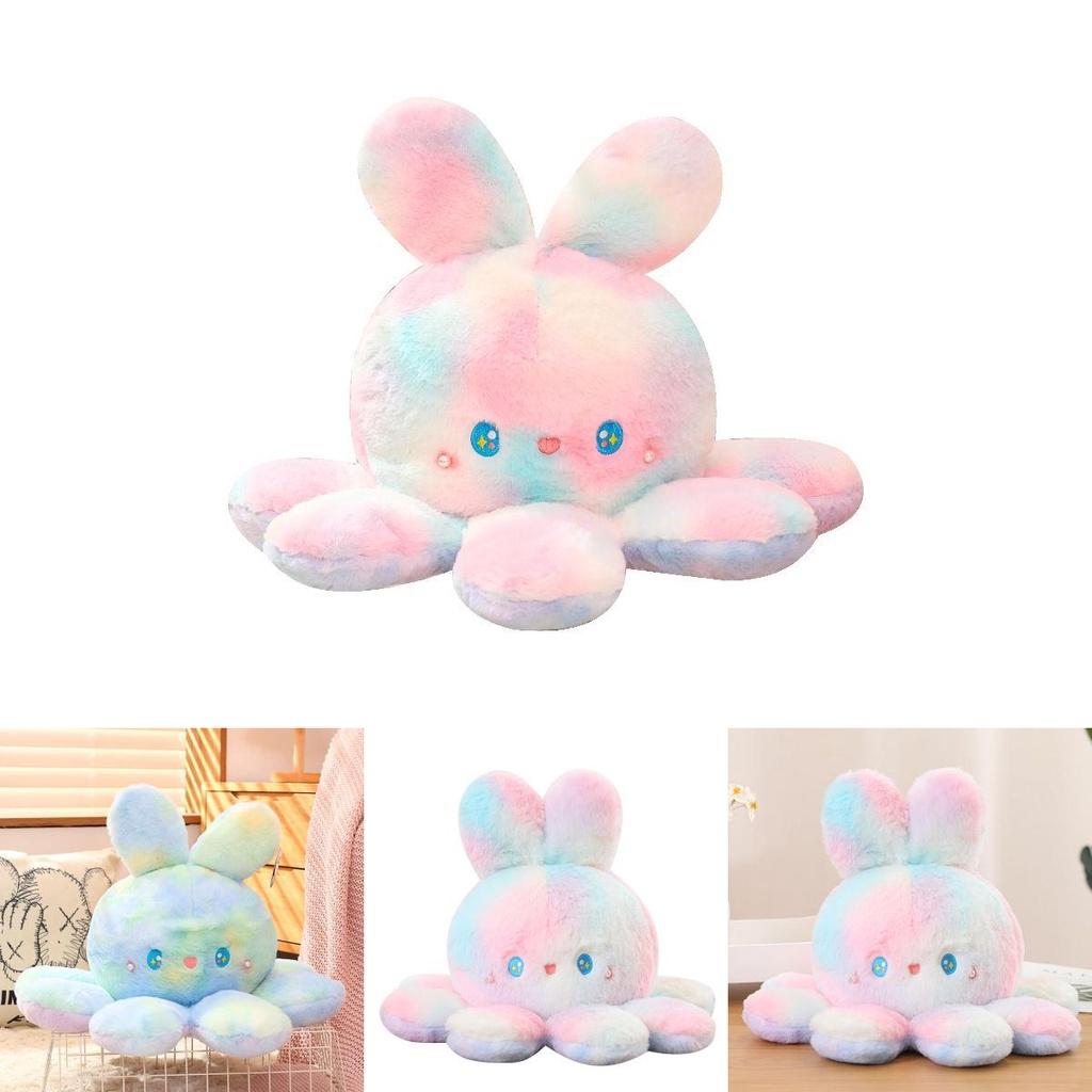 Fun Reversible Octopus Plush Toy Color-changing Kids Birthday Gift