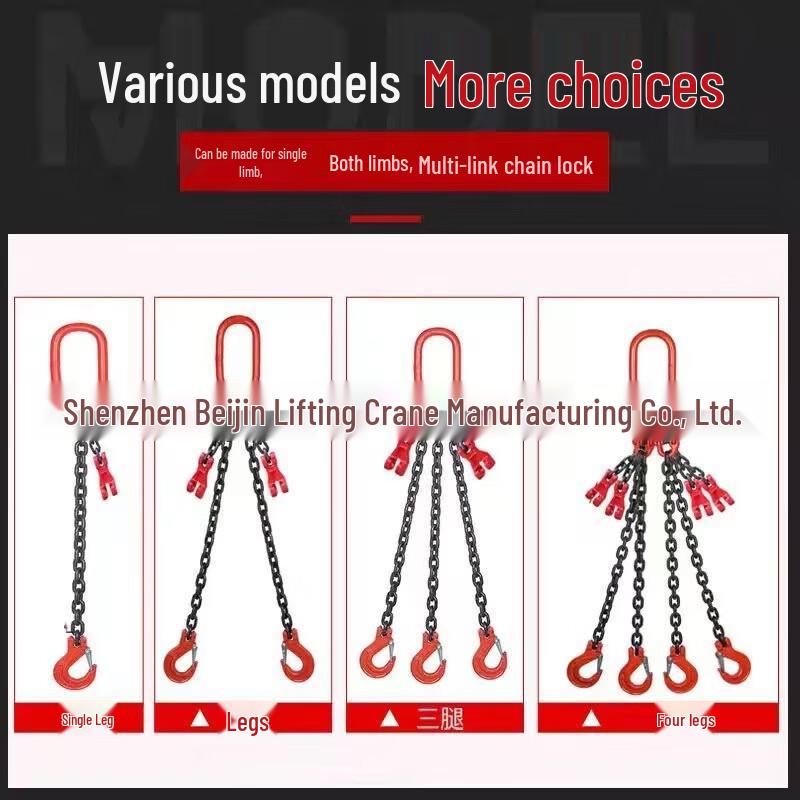 Sada zdvihacího řetězového popruhu TANERDD 3 tuny 0,5 m 4 háky