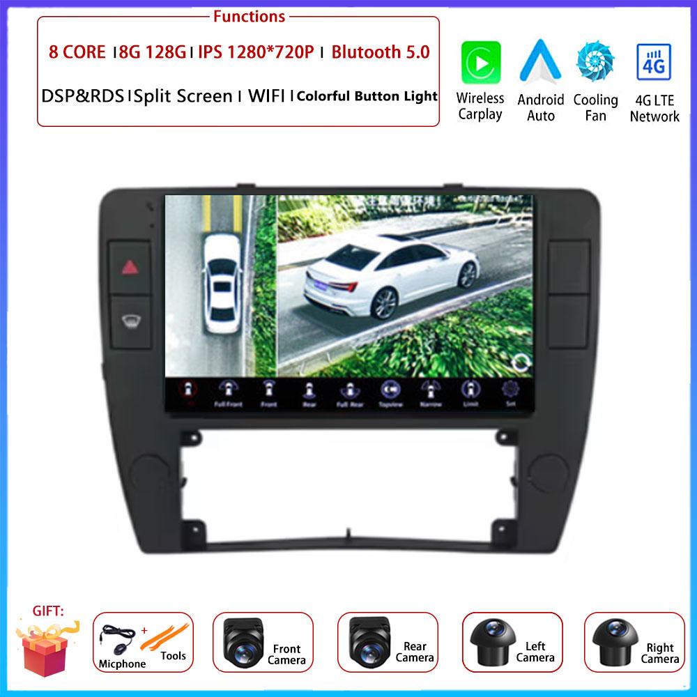 4G Android OS Carplay Auto For Volkswagen Passat B5 2000 - 2005 Car Radio Navigation GPS Multimedia Video Player AMI QLED Screen