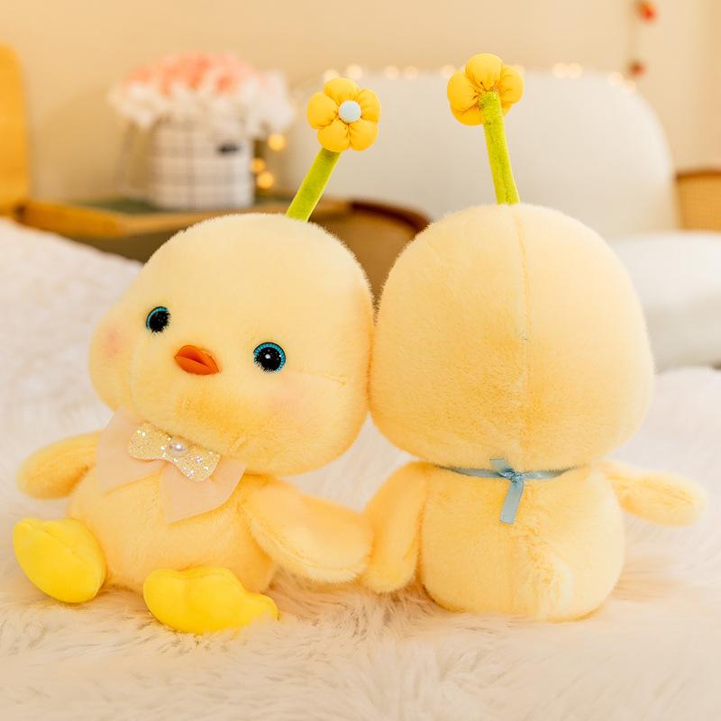 Cute Little Yellow Chicken Doll Creative Plush Toy Small Ugly Cute Duck Rag Doll Children's Gift Event Gift