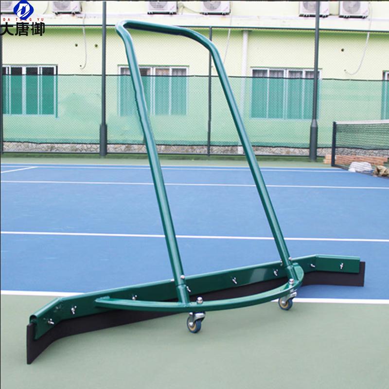 

Sports Court & Parking Lot Water Remover
