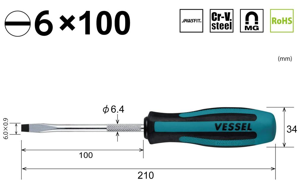 VESSEL Megadora Standard Driver x 100 900 -6
