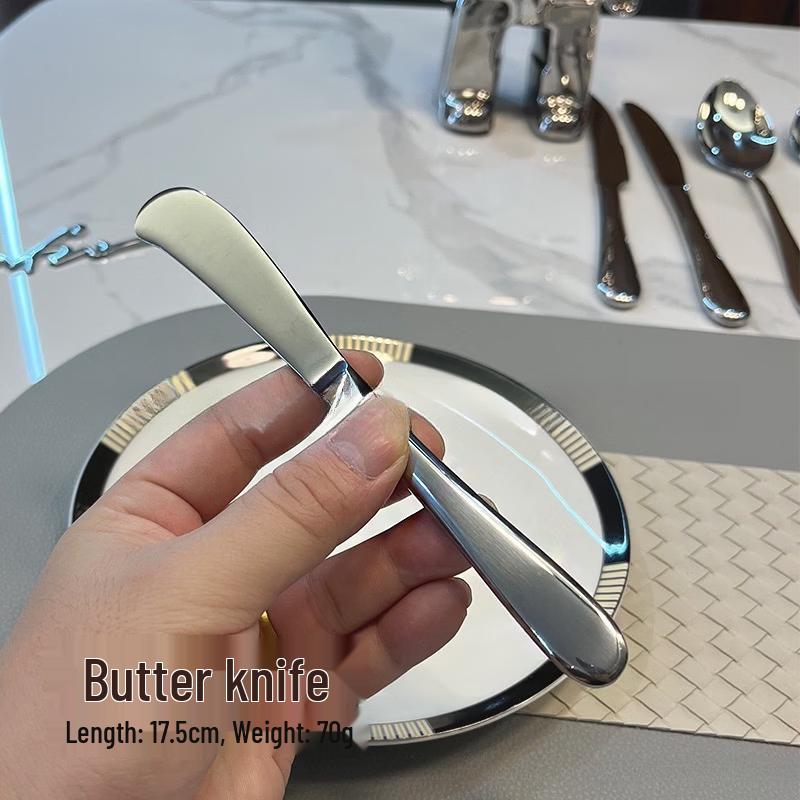 Ruhan 420 Steel Butter Knife