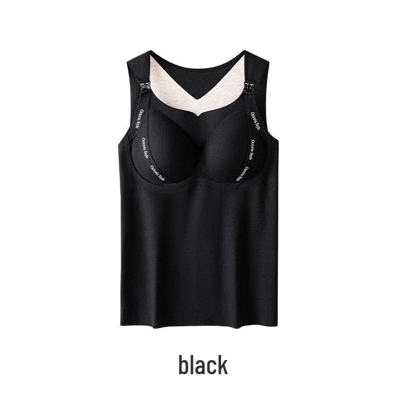 Camellia Maternity Warm Silk Nursing Vest & Bra Set for Autumn/Winter