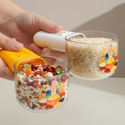 Multi Functional Kitchen Household Food Milk Powder Graduated Spoon
