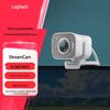 Webcam HD Logitech StreamCam