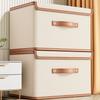 Large Foldable Fabric Organiser Box with Cover Container For Seasonal Clothing Blankets Household Items