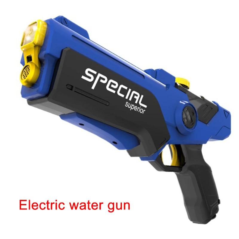 Electric Water Gun Automatic Continuous Firing Watergun Automatic Water Absorption Large Capacity Squirt Gun Beach Outdoor Toy