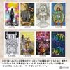 Pride Tarot Tarot Reading Japanese Instruction Manual Authentic Tarot 78 Cards Instructions, Included, Cards,