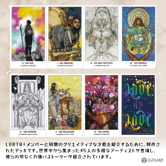 Pride Tarot Tarot Reading Japanese Instruction Manual Authentic Tarot 78 Cards Instructions, Included, Cards,