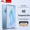 Honor Tempered Glass Screen Protector