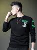 European Men's Long-Sleeve Crew Neck Sweatshirt 2025 Autumn New Bear Print Rhinestone Base Shirt Trendy Top