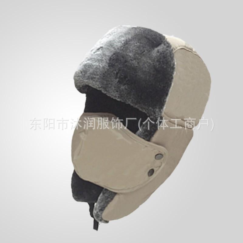 Winter Warm Fleece Lined Ear Protection Windproof Beanie Hat Skiing Motorcycling Hiking Outdoor Travel