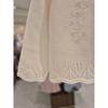 Show Chocola Jay Cardigan Ttowgd044t