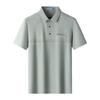 MONTAGUT Men's Ice Silk Cooling Pocket Polo Shirt