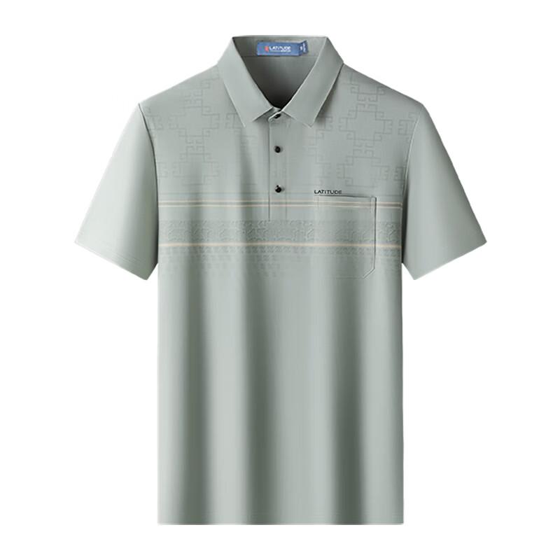 MONTAGUT Men's Ice Silk Cooling Pocket Polo Shirt