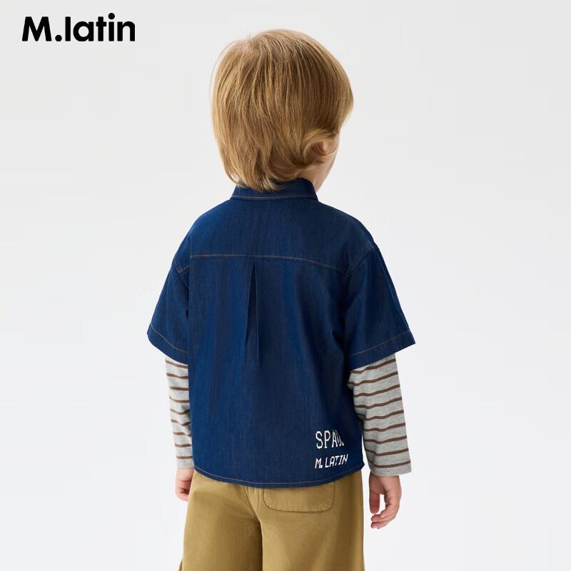 M.Latin Boys  Faux Two-Piece Patterned Long-Sleeve Shirt 110cm