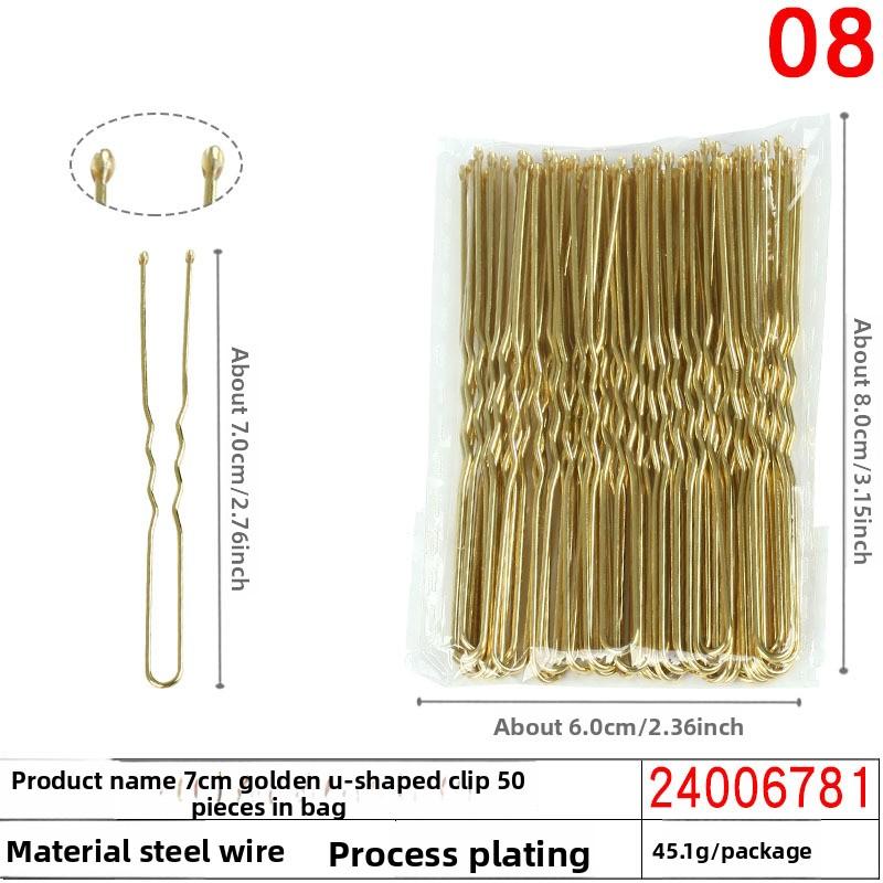 Black Steel Clip Box Contains A Straight Clip for The Bride's Updo Hairstyle Bangs Clip Wavy Hair Clip and Hair Accessory