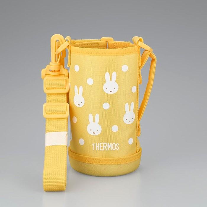 Thermos Replacement Part 2-Way Bottle FJJ-602WFB Handy Pouch Yellow White (YWH)