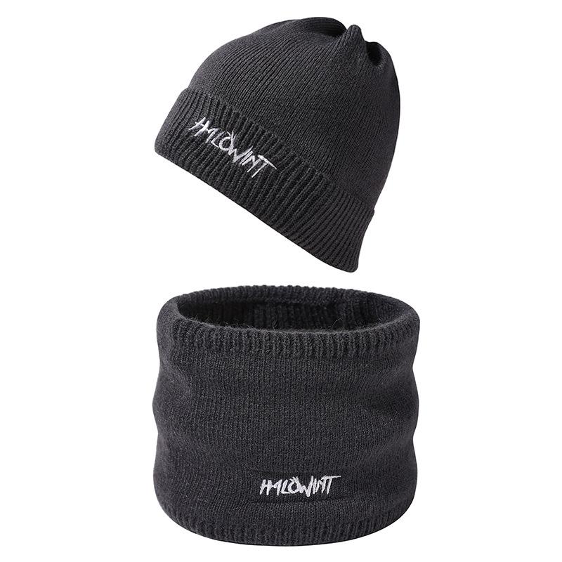 

Зимний мужской и женский бархатный утолщенный теплый шарф-шапка универсальный однотонный вышитый шарф-комплект темно-серого