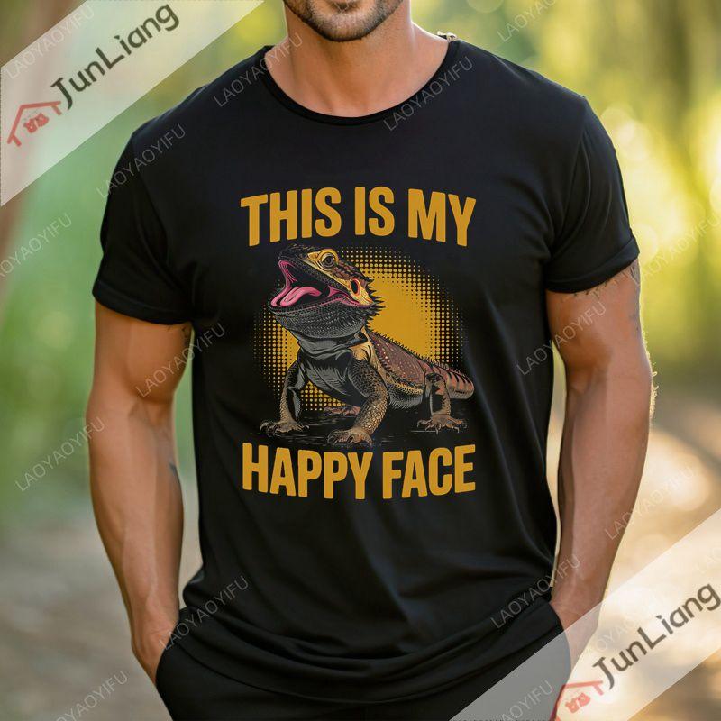 The funny bearded dragon funny Tshirt this is my happy expression a shortsleeved roundneck streetwear top