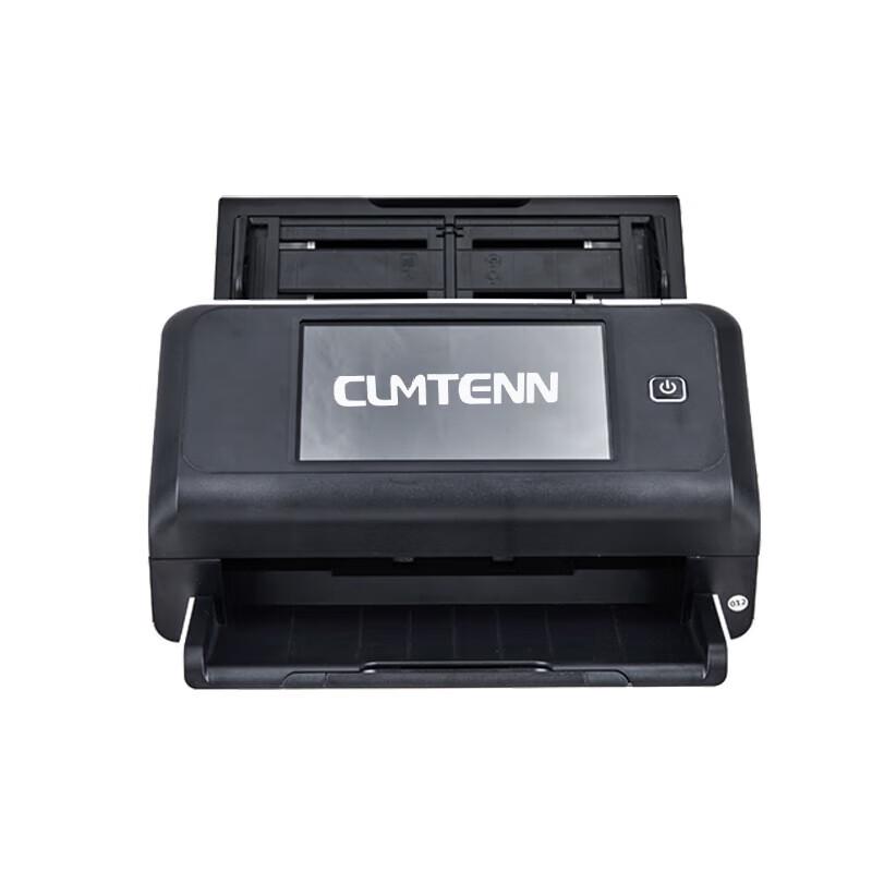

CUMTENN CTS-6668 A3 High-Speed Duplex Document Scanner CN plug (adapter included)