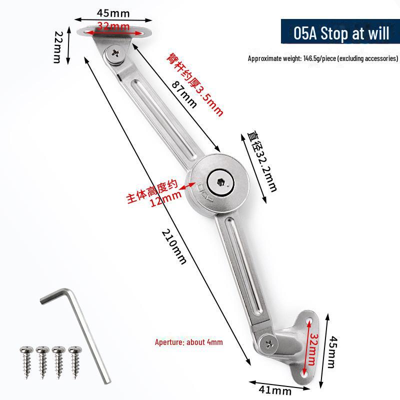Adjustable Cabinet Door Support Rod with Japanese Oil Column Damping