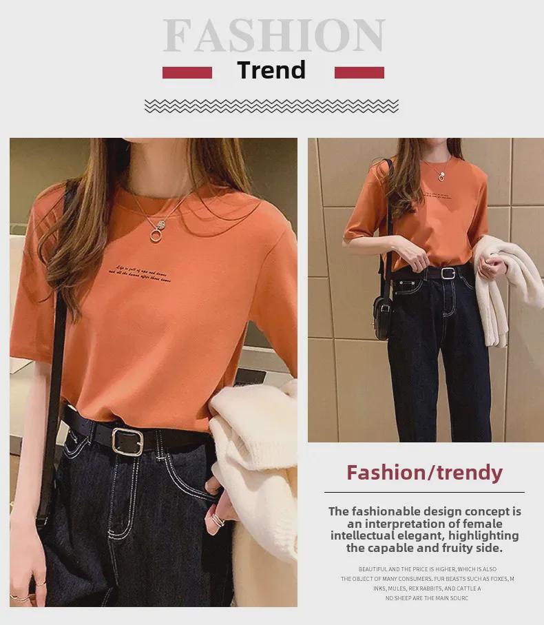 2024 Fashionable Women's Slim Summer Cross-Border Short Sleeve Top